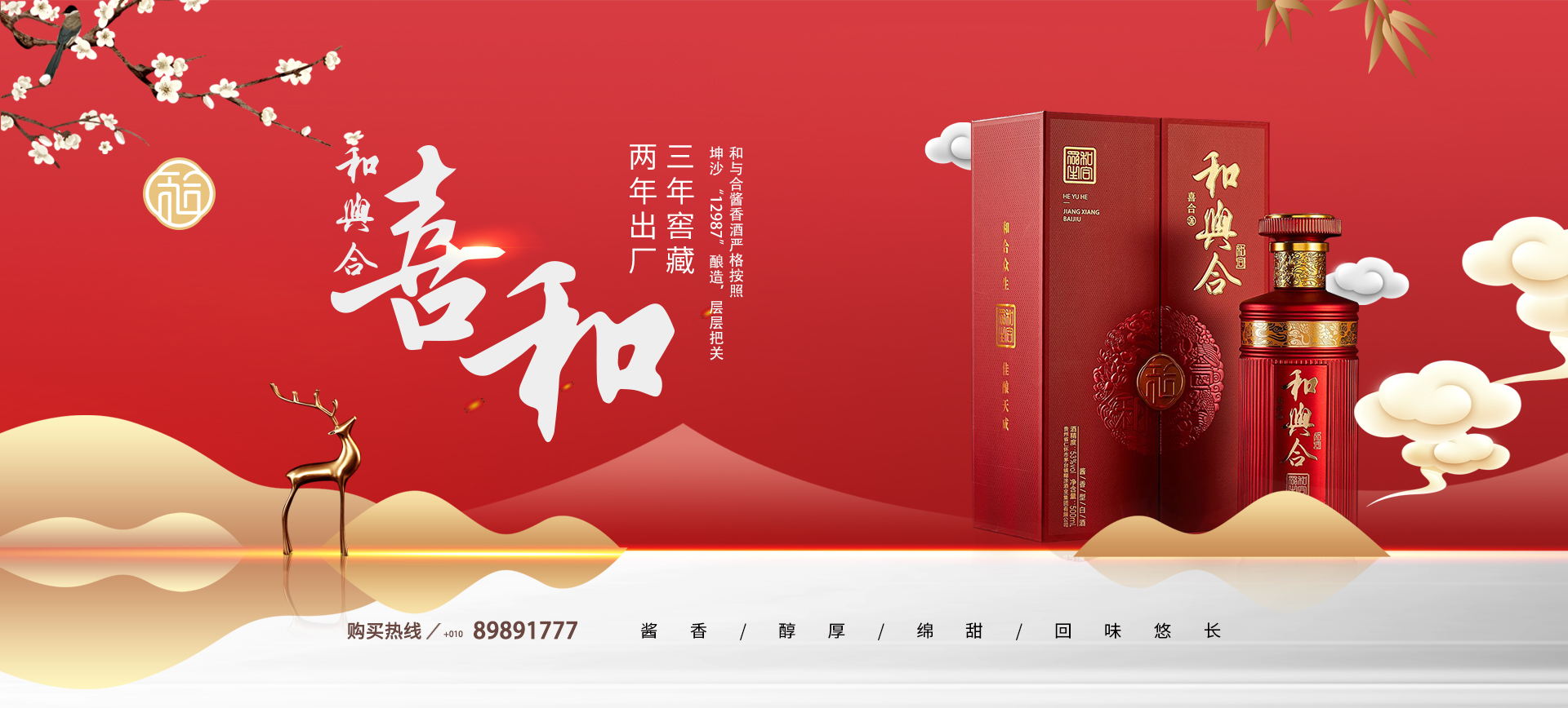 幻灯片003